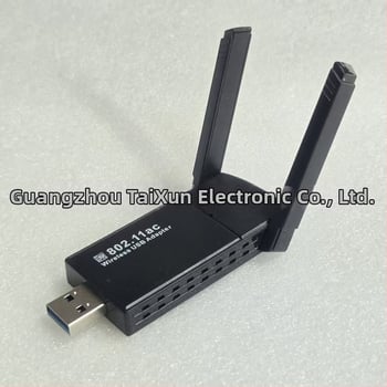 Dvopojasni 5GHz USB bežični mrežni adapter za desktop računalo, 1300 Mbps, bez upravljačkog programa
