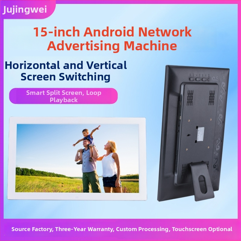 Digitálny rám na fotky s dotykovým Androidom, Wi‑Fi, 1280x800, 8GB, prehráva hudbu a video