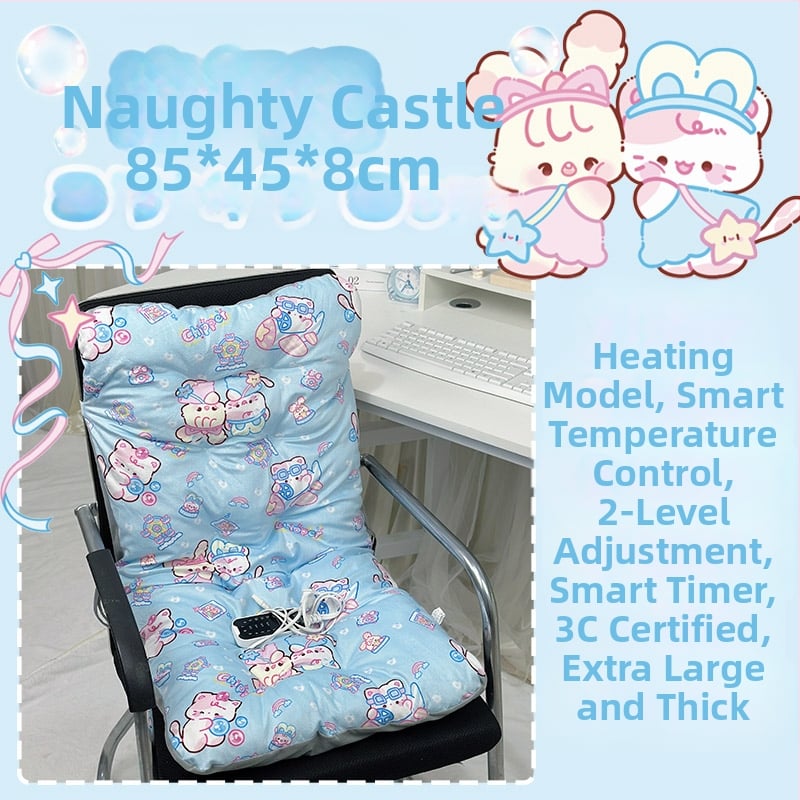 Електрически загряваща седалкова възглавничка с интегрирана облегалка за офис, USB захранване, повърхност от естествена кожа, унисекс