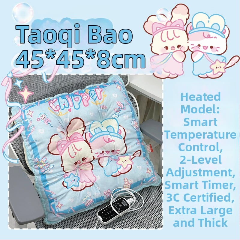 Електрически загряваща седалкова възглавничка с интегрирана облегалка за офис, USB захранване, повърхност от естествена кожа, унисекс