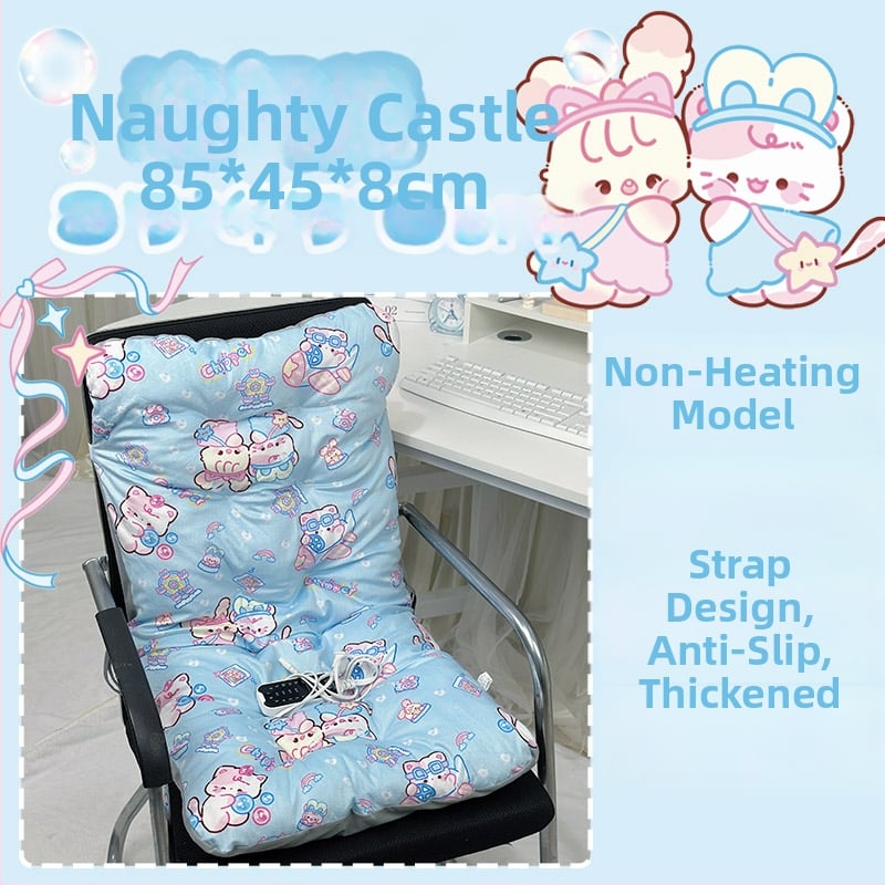 Електрически загряваща седалкова възглавничка с интегрирана облегалка за офис, USB захранване, повърхност от естествена кожа, унисекс