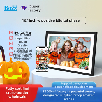 Frameo ramă foto digitală cu ecran tactil și control Wi‑Fi, 16 GB spațiu de stocare, rezoluție 800x1280, suport pentru card TF, JPEG/PNG/JPG/GIF, redare muzică și video