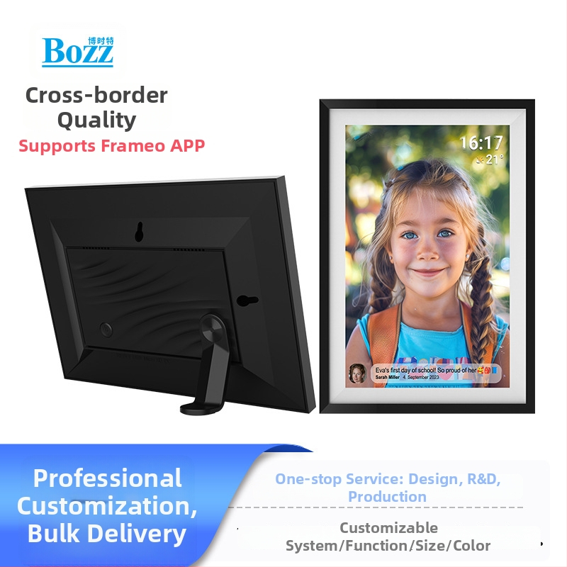 Frameo ramă foto digitală cu ecran tactil și control Wi‑Fi, 16 GB spațiu de stocare, rezoluție 800x1280, suport pentru card TF, JPEG/PNG/JPG/GIF, redare muzică și video