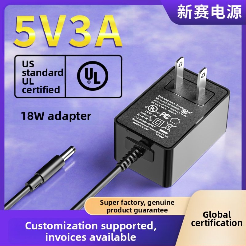 Napájací adaptér pre LED pásik, výstup 5V, vstup 100-240V, model XSD-0503000NUSD, OEM k dispozícii, 2-ročná záruka
