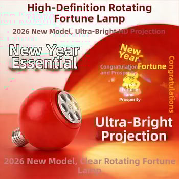 Περιστρεφόμενος προβολικός λαμπτήρας με κεφαλή E27, μοντέλο 9008, 220V, IP42