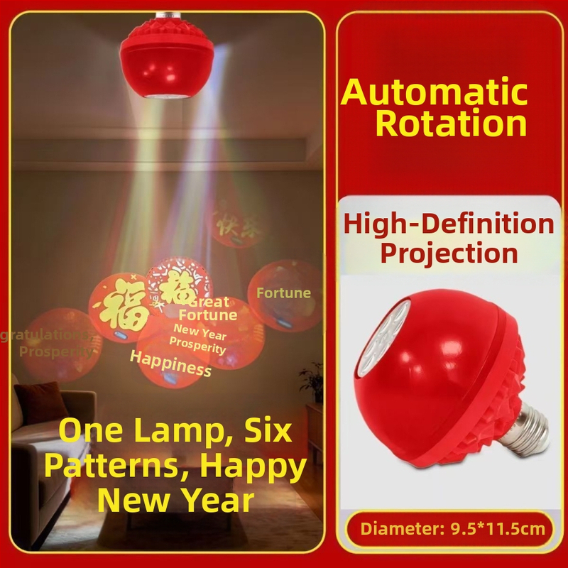 Περιστρεφόμενος προβολικός λαμπτήρας με κεφαλή E27, μοντέλο 9008, 220V, IP42