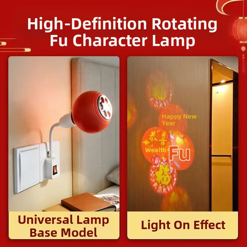 Περιστρεφόμενος προβολικός λαμπτήρας με κεφαλή E27, μοντέλο 9008, 220V, IP42