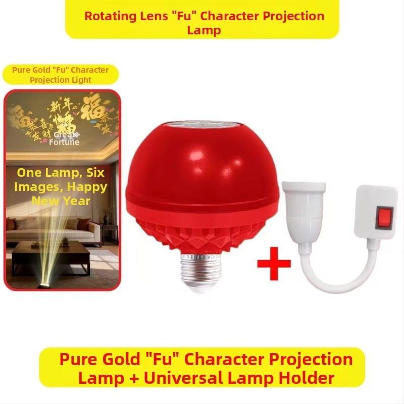 Περιστρεφόμενος προβολικός λαμπτήρας με κεφαλή E27, μοντέλο 9008, 220V, IP42