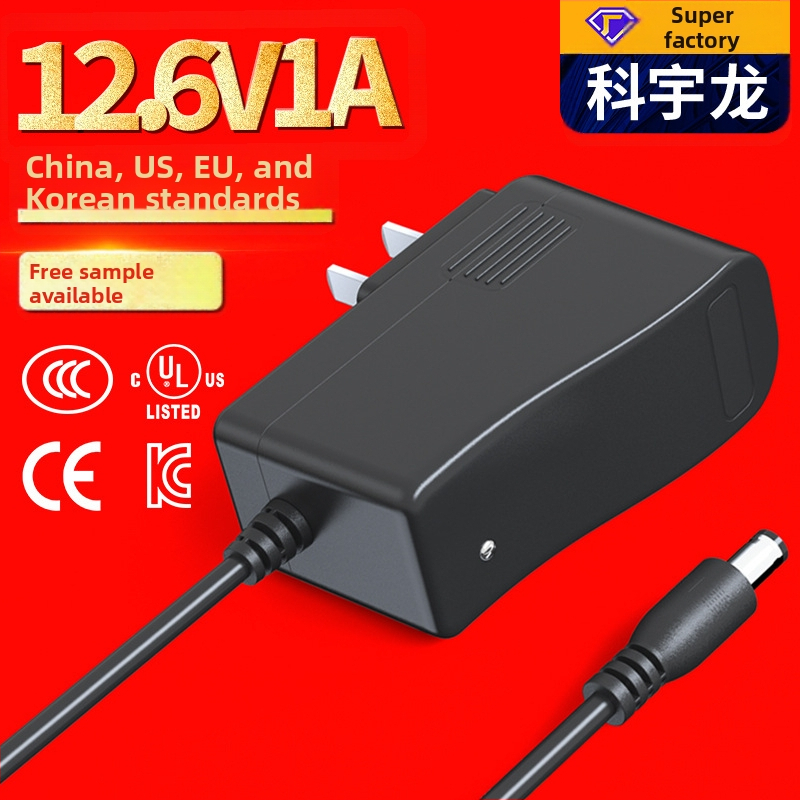 Keyu long viackanálový DC napájací adaptér – 12.6V1A, 4.2V2A, 8.4V1A a 8.4V1.5A; vstup 100–240V; priame nabíjanie; OEM k dispozícii; pre digitálny rám na fotografie