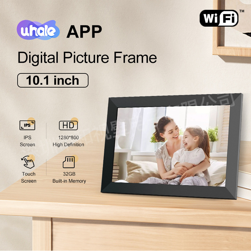 WiFi digitalni okvir za fotografije, 1280x800 zaslon, dodirni zaslon i senzor gravitacije, podrška TF kartici do 32 GB, reprodukcija videa, ROCKCHIP čipset
