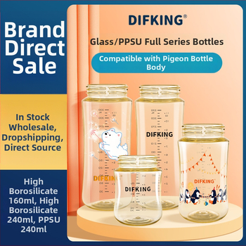 Uzáver PPSU pre fľašu so širokým otvorom, kompatibilný s telom Pigeon – tretia generácia, zahnutý tvar, bez rukoväte, balenie 40 ks