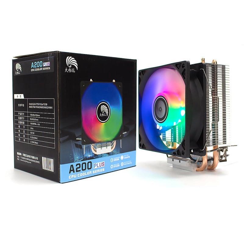 A200 CPU ψύξης ανεμιστήρας, χαλκός με λιπαντικό ρουλεμάν, 1900 RPM, 20 dB, 2 σωλήνες ψύξης