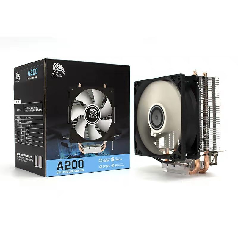 A200 CPU ψύξης ανεμιστήρας, χαλκός με λιπαντικό ρουλεμάν, 1900 RPM, 20 dB, 2 σωλήνες ψύξης