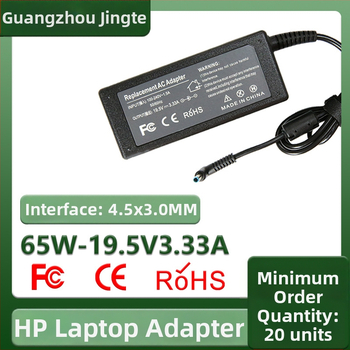 HP notebook nabíjačka 65W, 19.5V 3.33A, vstup 100-240V, priame nabíjanie, model Hp-19.5v3.33a