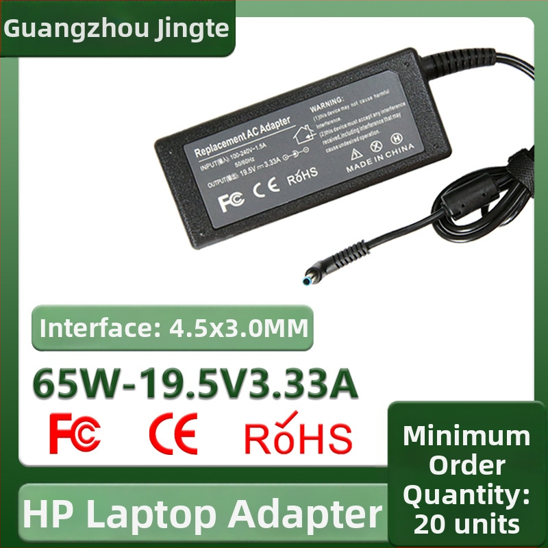 HP notebook nabíjačka 65W, 19.5V 3.33A, vstup 100-240V, priame nabíjanie, model Hp-19.5v3.33a