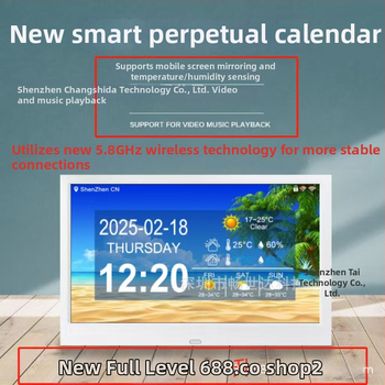 WiFi digitálne hodiny s večným kalendárom, predpoveď počasia, teplota a vlhkosť; 1024×600 rozlíšenie; podpora SD karty a USB flash disku pre domáce stolné použitie