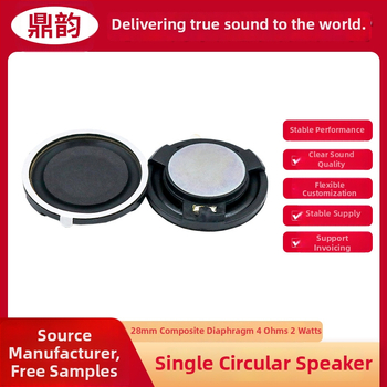 Belső mágneses teljes tartományú hangfal, kompozit film diafragma, 4 Ω, 2 W