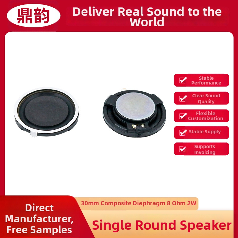 Belső mágneses teljes tartományú hangfal, kompozit film diafragma, 4 Ω, 2 W