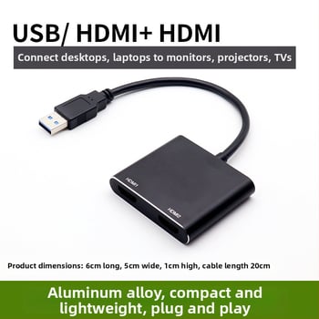USB na dvostruki HDMI konverter/adaptor i docking stanicu, USB 3.0, 1080p, kompatibilno s Windows
