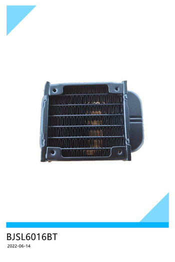 6016 Vodeni radiator za kozmetički uređaj, aluminijsko kućište, 6 toplinskih cijevi, vodeno hlađenje, kompatibilno s kućištem
