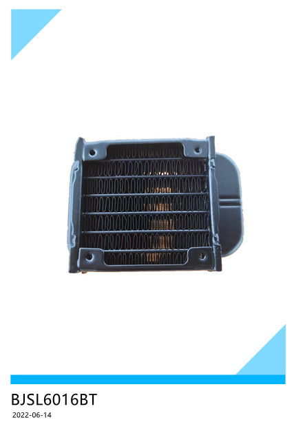 6016 Vodeni radiator za kozmetički uređaj, aluminijsko kućište, 6 toplinskih cijevi, vodeno hlađenje, kompatibilno s kućištem