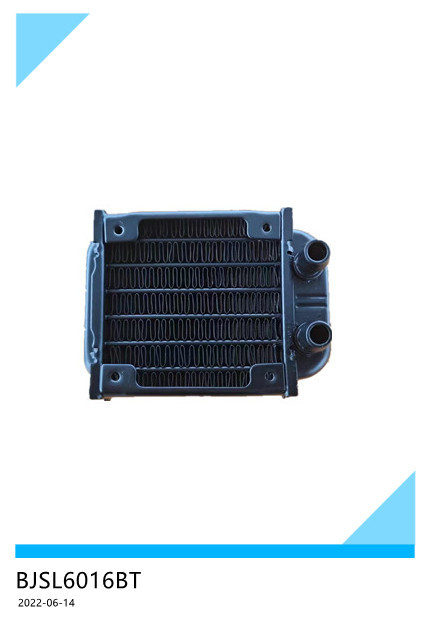 6016 Vodeni radiator za kozmetički uređaj, aluminijsko kućište, 6 toplinskih cijevi, vodeno hlađenje, kompatibilno s kućištem