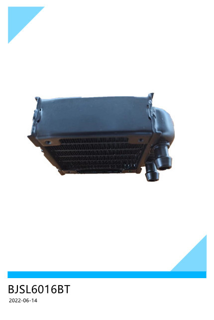 6016 Vodeni radiator za kozmetički uređaj, aluminijsko kućište, 6 toplinskih cijevi, vodeno hlađenje, kompatibilno s kućištem