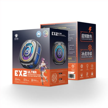 Prijenosni magnetski hladnjak za telefon EX2 Ultra – 63 g, 12 W, Type-C, plast + metal