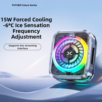 Chladič pre mobilný telefón s polovodičovým chladením, 15W, Type-C, PC + hliníková zliatina, 75 g, Future department