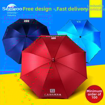 Automatski poslovni kišobran s ravnom šipkom i tiskom logotipa, okvir s 8 rebara od vlakna, čelični štap, platno 190T vinil, UPF > 50