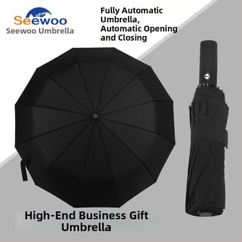 Automatski poslovni kišobran s ravnom šipkom i tiskom logotipa, okvir s 8 rebara od vlakna, čelični štap, platno 190T vinil, UPF > 50