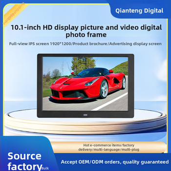 Digitálny rámček na fotografie s IPS Full-View displejom, rozlíšenie 1024x600/1024x768, podpora SD/USB/TF kariet, prehrávanie hudby a videí
