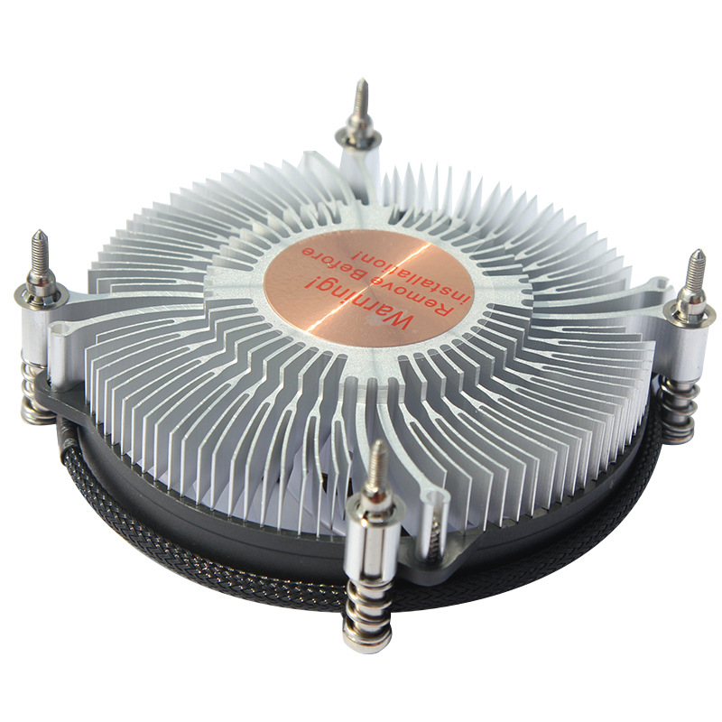 S950M Ultra-tanki CPU hladnjak za zrak, bakar- i aluminijska konstrukcija, bakrena jezgra toplinskih cijevi, hidraulički ležaj, 1000-2800 RPM, 30 dBA, kompatibilan s LGA1700/1200/1150/1151/1155/1156/1851
