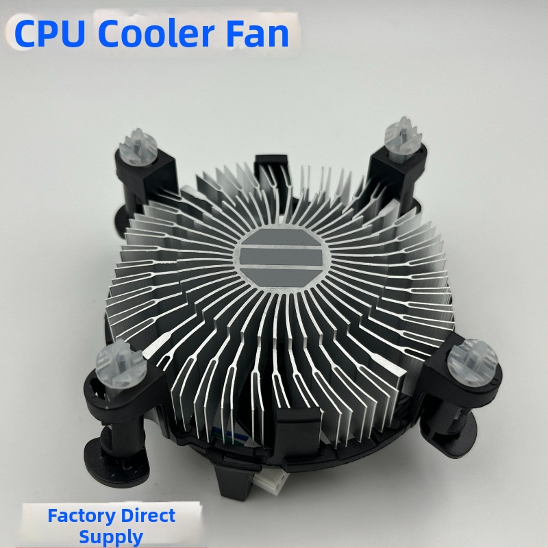 CPU chladič pre Intel 775/1150/1155/1156/1151/1200 - hliník, hydraulické ložiská, 2000 RPM, 22 dB, model LFB-115-36