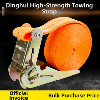 Kovový napínač pre polyesterový viazací popruh, model 251225, nosnosť 800 kg, čistá hmotnosť 175 g