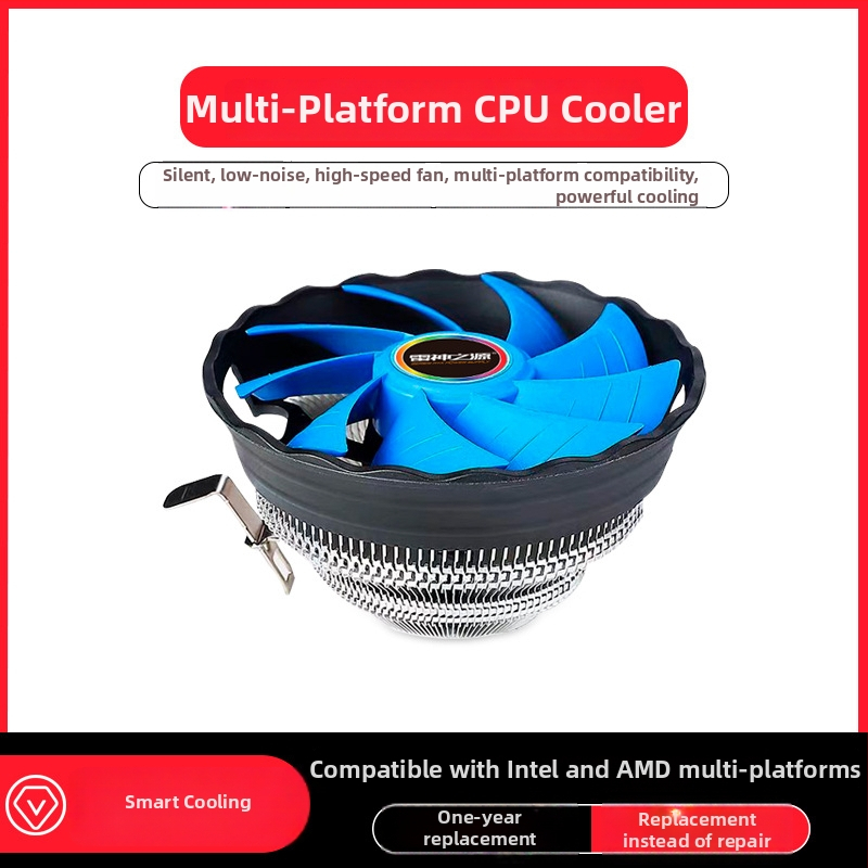Cooler CPU cu montaj prin apăsare pentru socket-uri Intel/AMD 1200/1366/1155/1156/AMD2/AMD3; radiator din cupru-aluminiu; rulment hidraulic; 2000 RPM; zgomot 20 dB