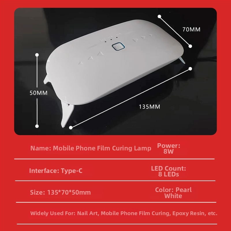 UV лампа за втвърдяване на телефонни филми, модел XX-UV-15, OEM, нетно тегло 106 g, без лицензиран частен етикет