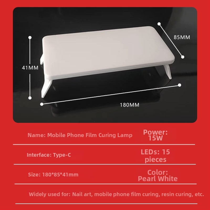 UV лампа за втвърдяване на телефонни филми, модел XX-UV-15, OEM, нетно тегло 106 g, без лицензиран частен етикет