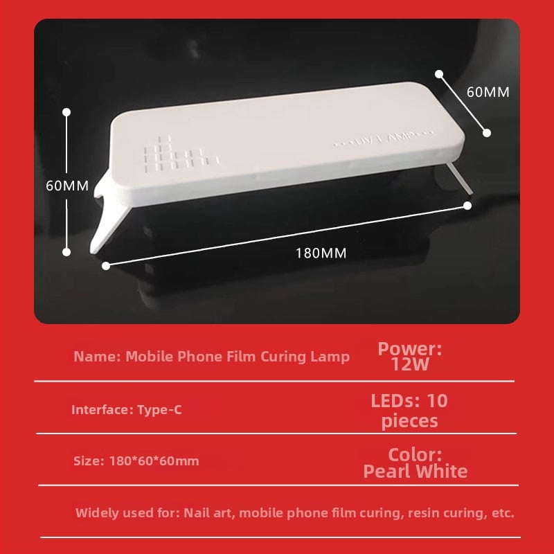 UV лампа за втвърдяване на телефонни филми, модел XX-UV-15, OEM, нетно тегло 106 g, без лицензиран частен етикет