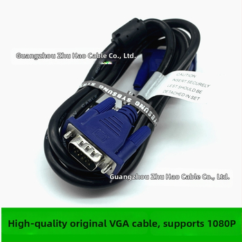 VgaLine VGA kábel, 1,5 m, meďový vodič, VGA rozhranie, vhodný pre PC