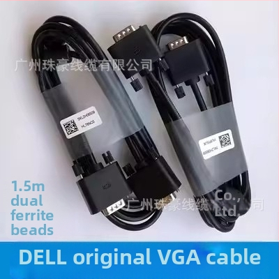 VgaLine VGA kábel, 1,5 m, meďový vodič, VGA rozhranie, vhodný pre PC