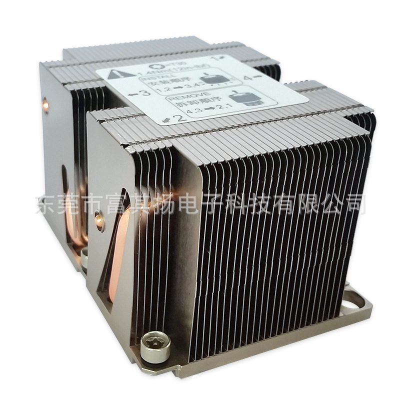 CooNong CPU hladnjak za LGA 3647 Narrow, Q10-01 – bakar-aluminijska legura, zračno hlađenje, tih, bez toplinskih cijevi, 10 godina vijeka trajanja