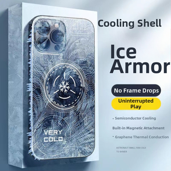 Mobiltelefonhűtő radiátor félvezető hűtéssel és grafén-alapú mágneses hűtéssel, Apple iPhone-hoz, modell WN-16, vezeték nélküli kapcsolat, anyag: fém TPU