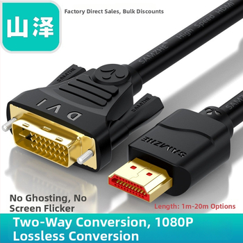 HDMI–DVI obojstranný adaptér kábel, meďné vodiče, zlaté konektory, model DH-8015