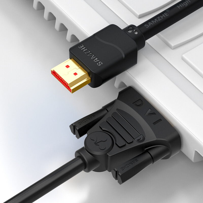 Καλώδιο HDMI–DVI δικατευθυντικό προσαρμογέα, με χαλκούς αγωγούς και επιχρυσωμένες επαφές, μοντέλο DH-8015