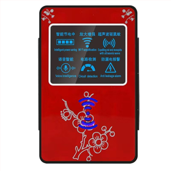 Hub 0388 – Amplificator energetic cu îmbunătățire a semnalului WiFi, compatibil Windows 7