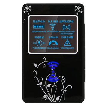 Hub 0388 – Amplificator energetic cu îmbunătățire a semnalului WiFi, compatibil Windows 7