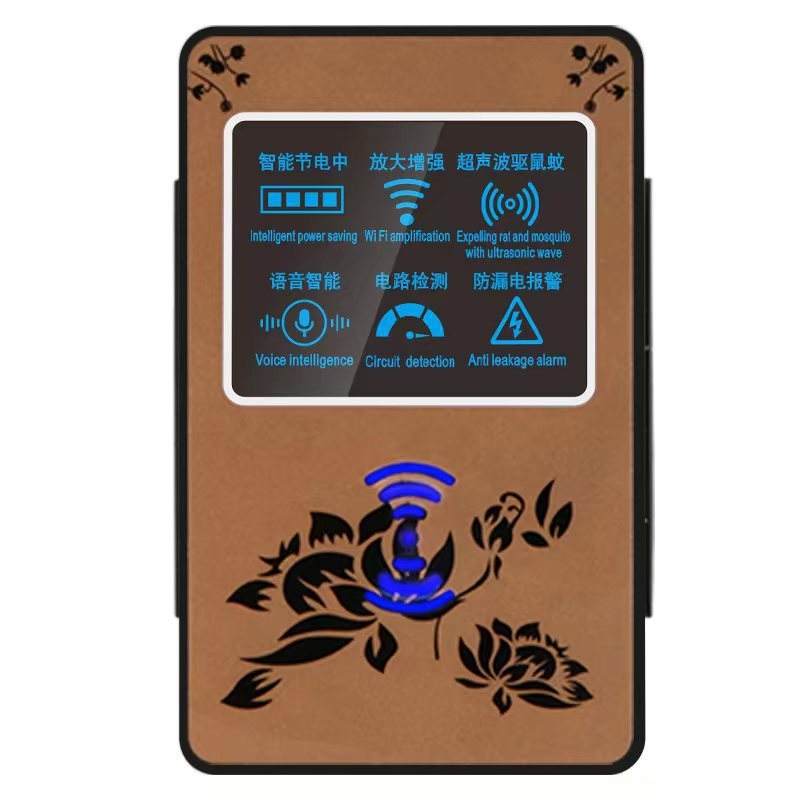 Hub 0388 – Amplificator energetic cu îmbunătățire a semnalului WiFi, compatibil Windows 7