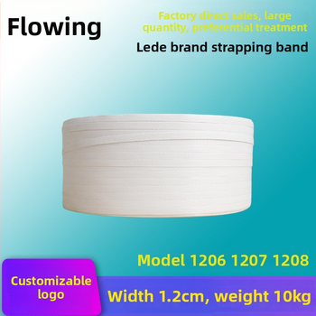 Bandă de ambalat PP, marca Lede; rezistență la tracțiune 120 kg; greutate 10 kg; rolă manuală