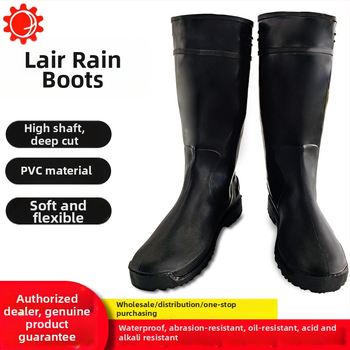 Lair PVC zaštitne čizme za prehrambenu industriju – vodootporne, otporne na ulje, kiseline i lužine